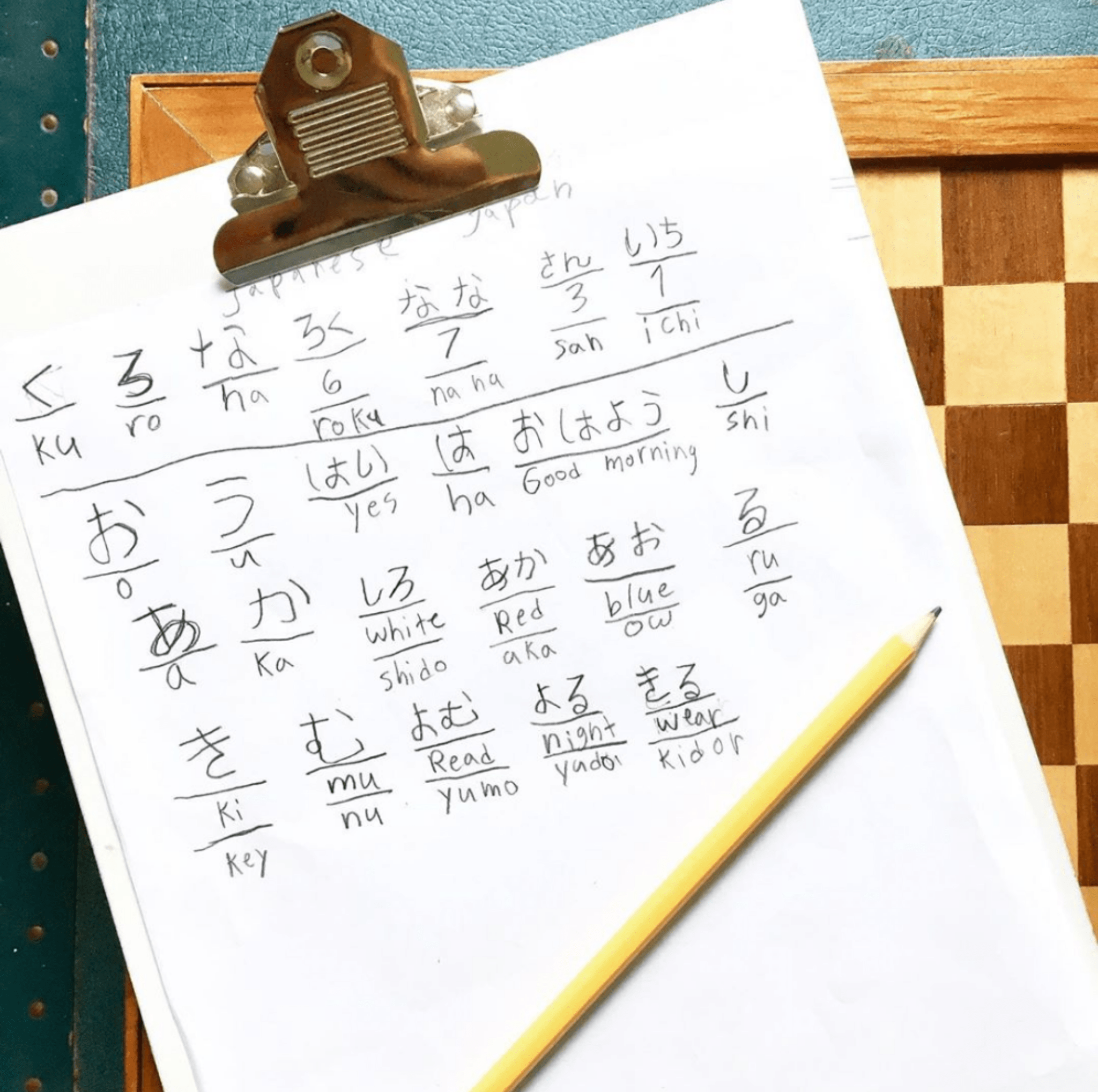 Screenshot_20200708-010506